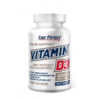 Vitamin D3 2000IU (300таб)