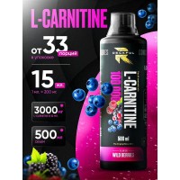 L-Carnitine (500мл)