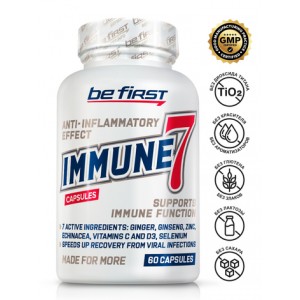 Immune 7 (60капс) Immune 7 (60капс)