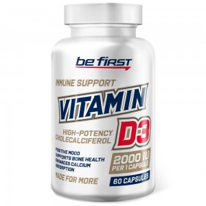 Vitamin D3 2000IU (60капс)