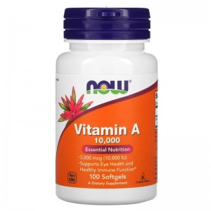 Vitamin A 10000 IU (100капс)