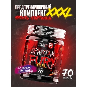 Fury pre-workout (420г)