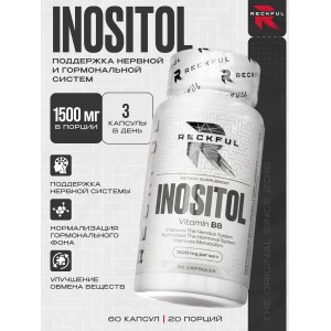 Инозитол (60капс)