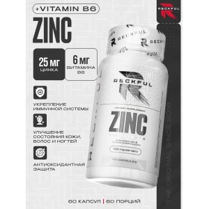 Zinc picolinate (60капс)