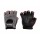 Перчатки сетка (черно-серые) Be First 
