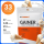 Gainer (3000гр)