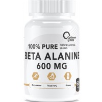 Beta-Alanine 600mg (60капс)