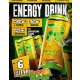 Энергетик без сахара (450мл)