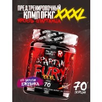 Fury pre-workout (420г)