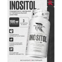 Инозитол (60капс)