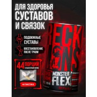 Monster Flex (44пак)