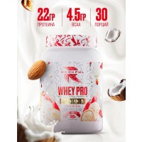 Whey Pro Protein (900гр)