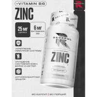 Zinc picolinate (60капс)